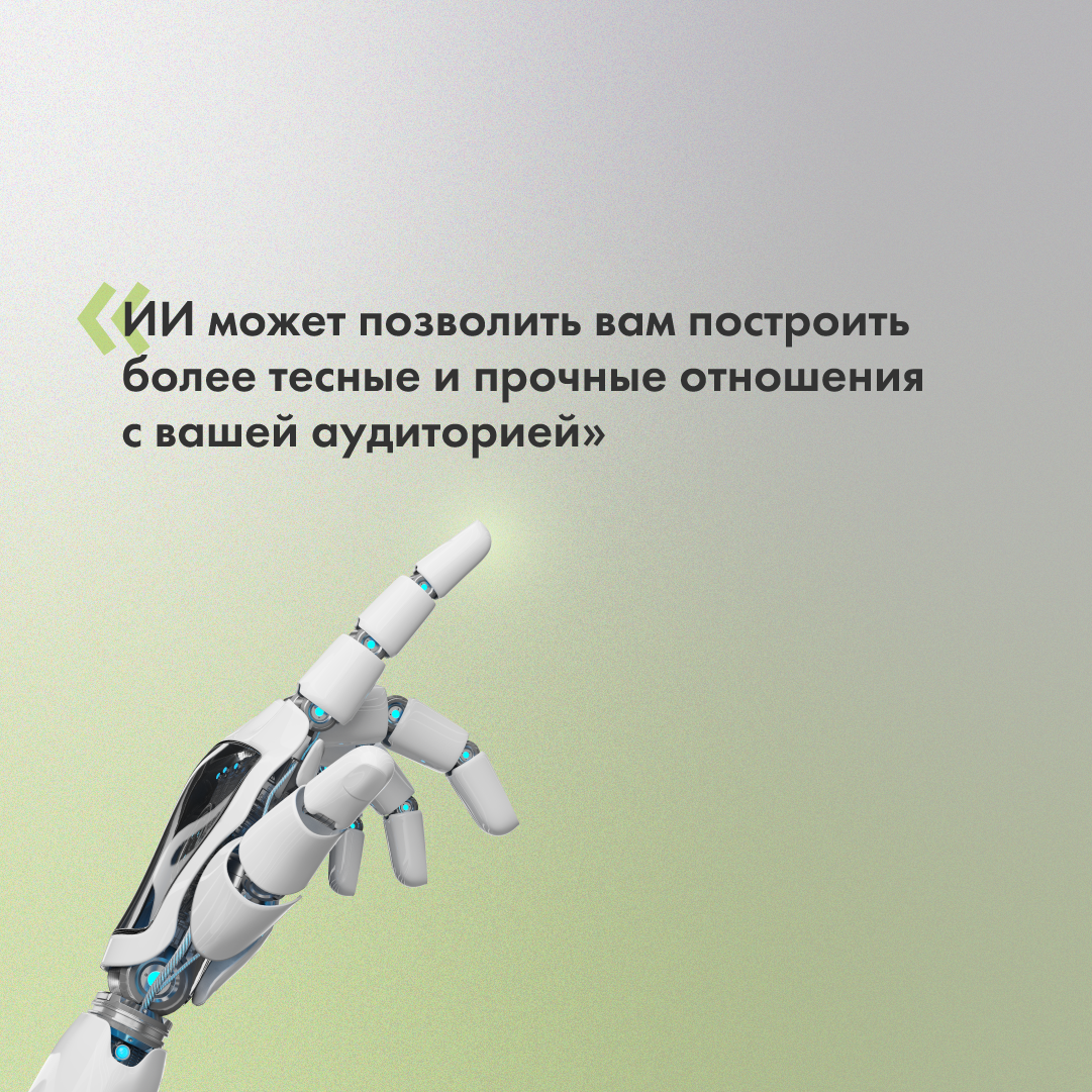 AI_smm2